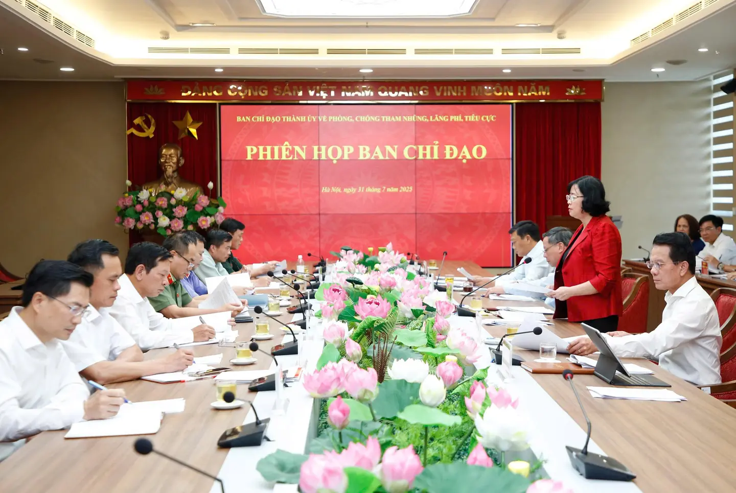 Đài PTTH Hà Nội